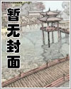 天降横财 意思